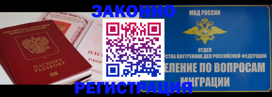 регистрация для школы в Сортавале