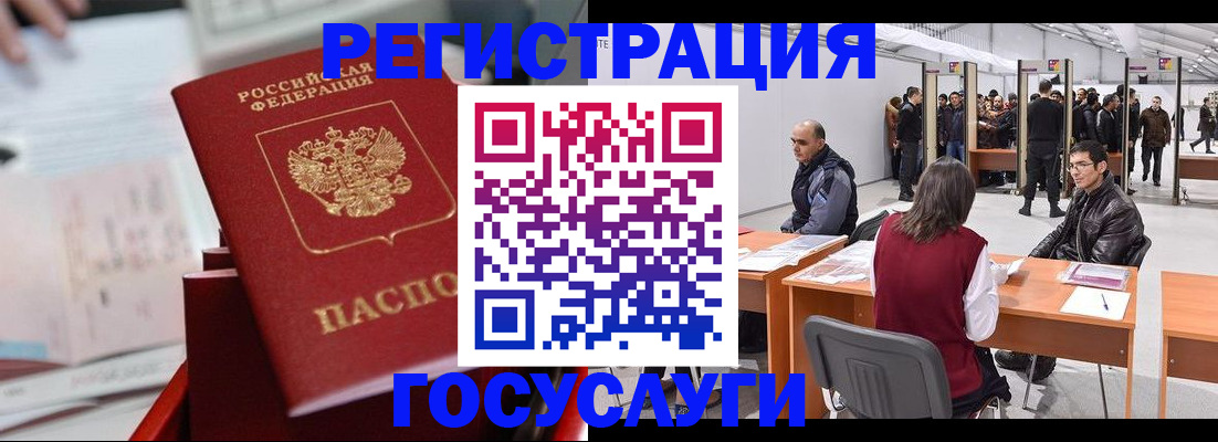 прописка поиск в Сортавале